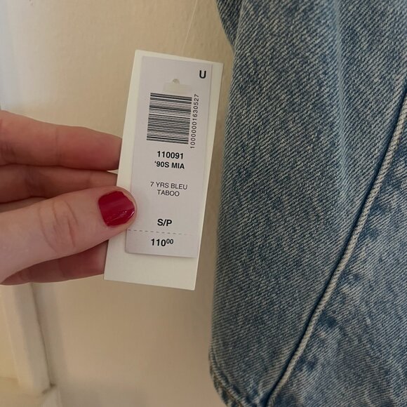 NWT Denim Vest - Picture 5 of 5